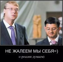 Депутат заявил, что чиновники заслужили дорогие автомобили