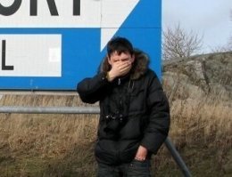 Скромняжка какой или чихает?