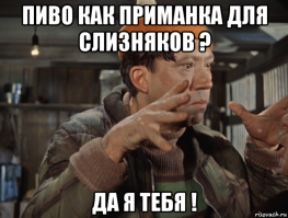 Полезное использование привычных вещей