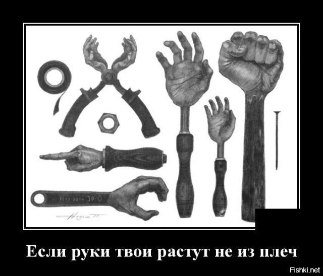 Прикольные комментарии из соцсетей