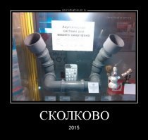 Прикольные и смешные картинки