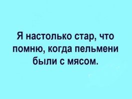 Картинки с надписями