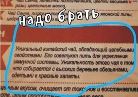 Картинки с надписями