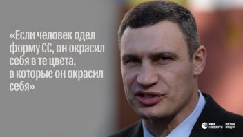 Глупые цитаты известных людей