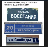 Мемориальная доска, которой могло не быть?