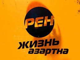 Зуми - сверхскоростной пульсар