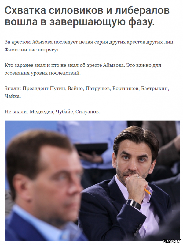 А скажите достопочтенный Некремлебот Сэмён......

Вот эта инфа от кремлебота или от чистой души как вы??