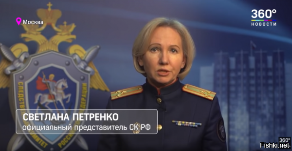 Ага)) Отпустят ........т.е. его специально выманили из-за бугра что бы показать шоу народу......

А может начался новый 37 год?)))