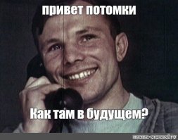 "Я - не я, и попа - не моя": московская vip-клиника ищет модель для интимного омоложения