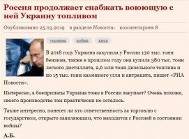 Позитивная новость о международной торговле.