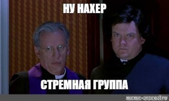 Прикольные и смешные картинки