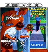 Картинки с надписями