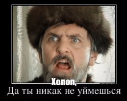 Мемориальная доска, которой могло не быть?