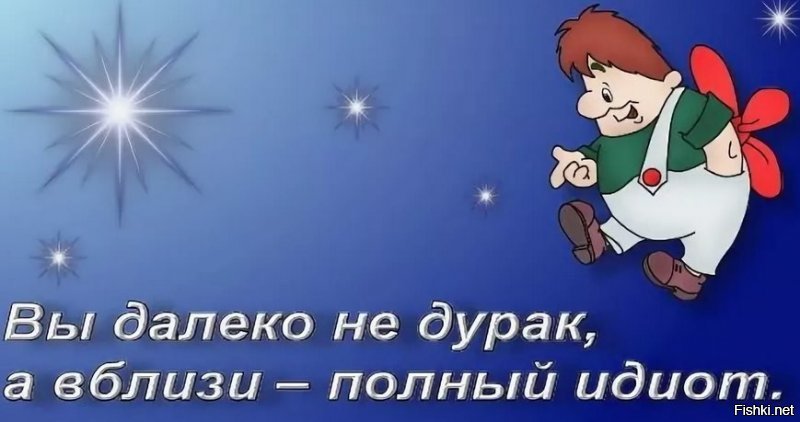 Ты   (о)@уй не ел???Кем себя возомнил,дурилка картонная?   Умный человечишко