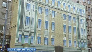 Минусятору пруф.