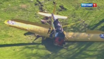 Гаррисон Форд тоже выжил после авиакатастрофы.