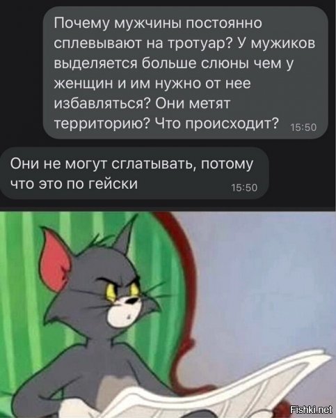 Просто это ё.б.аное быдло