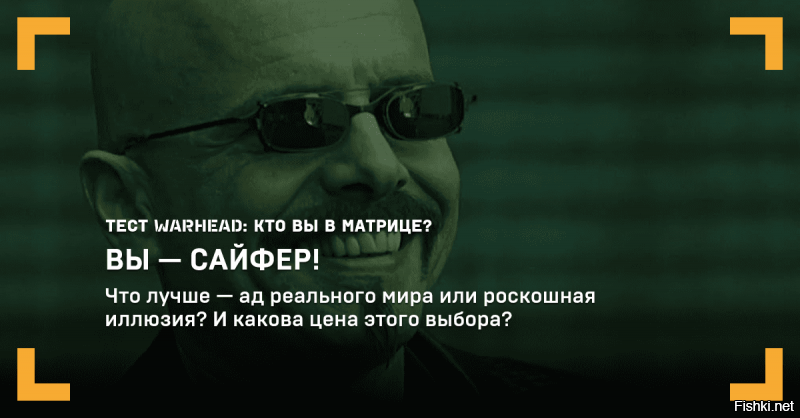 Кхм..