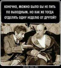 Факты о кинофильме "Собачье сердце"
