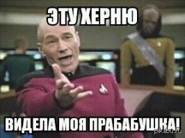 15 уморительных сообщений, которые могли написать друг другу только друзья