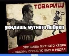 вот неутомимый слабозадник! высер за высером