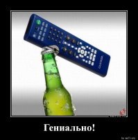 Картинки с надписями для настроения