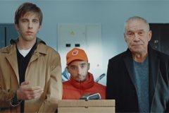 не сдерживайся
