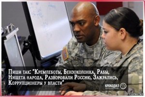 Позитивные новости о России 26.03.2019