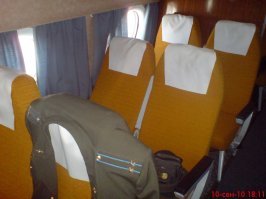 ну внутри в основном так