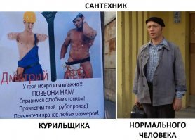 Молодая мама училась на сантехника, но стала рисовать комиксы о своей дочке Ксю и мопсе Люсе