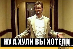 Зачем королеве сумочка?