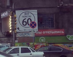 А что не так? Теперь так можно...