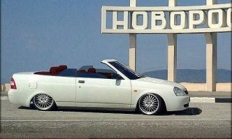 Пффф... любители.