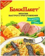 Тортилья в испанском стиле