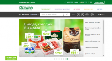 30 лайфхаков на каждый день