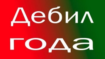 Чиновники Татарстана запретили бюджетникам заряжать телефоны на рабочих местах