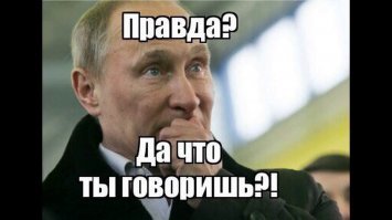 Самый богатый экс-министр России оказался за решеткой