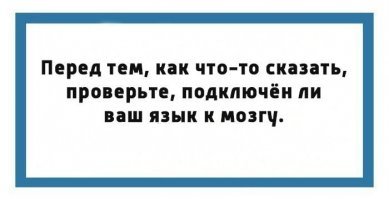 Что можно было купить на среднюю советскую зарплату