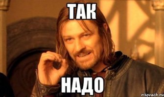 Японцы построили железнодорожную станцию без входа и выхода