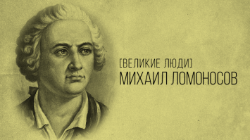 Талантлив во всём: что объединяет да Винчи, Черчилля и Дэвида Боуи?