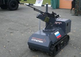 даже у России и это не самый маленький.