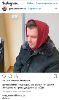 Прикольные и смешные картинки