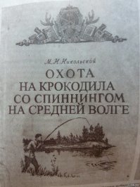 Книга — всё ещё лучший подарок