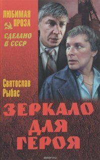 не знал,что есть и книга.уже скачал.
