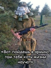 Дебилам не то что патроны, даже магазины к ним выдавать опасно.