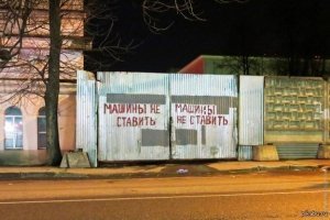 Прикольные и смешные картинки
