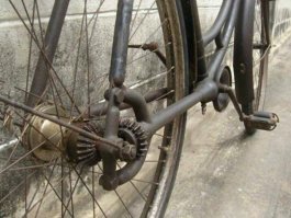 Вот это, по моему классическая главная передача. Именно это фото фигурировало в посте.