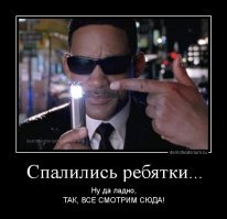 40 уморительных случаев, когда попытка сделать панорамный снимок превратилась в ад