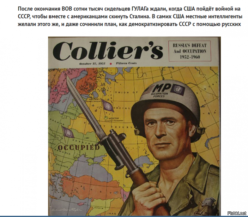 тут некоторые возмущаются, причём здесь США?