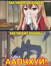 не закончено